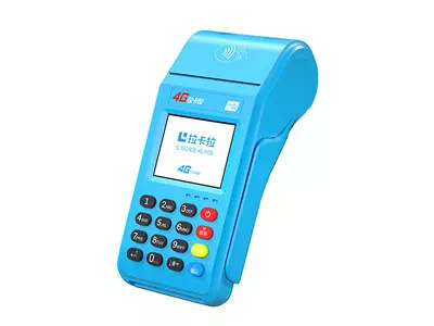 港闸拉卡拉传统大POS机